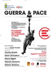Verona_Ventennale_Emergency_26Sett2014_Gran_Guardia-page-001 (2)